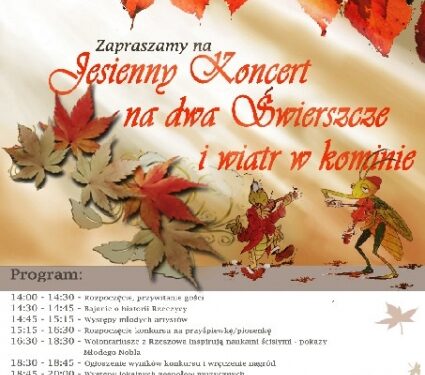 Rzeczyca: Koncert jesienny na dwa świerszcze