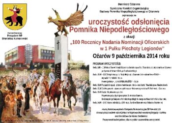 Ożarów: Pomnik.