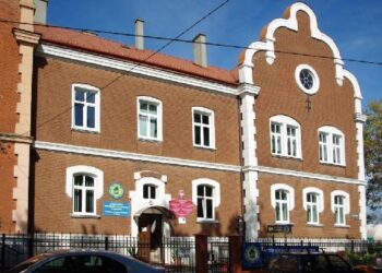 Mielec: Gaude Mater Polonia po raz XVI.