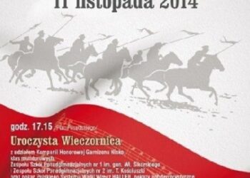 Stalowa Wola: Obchody Święta Niepodległości