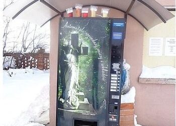 Mielec: Włamał się do zniczomatu, został zatrzymany.