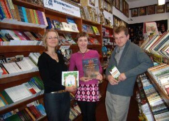 Sandomierz: 95-lecie Wydawnictwa Diecezjalnego w Sandomierzu.