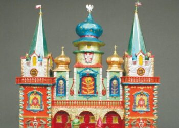 Mielec: "Boże Narodzenie w tradycji polskiej" – wystawa w galerii SCK