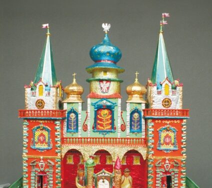 Mielec: "Boże Narodzenie w tradycji polskiej" – wystawa w galerii SCK