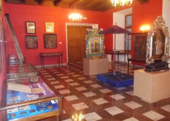 Tarnobrzeg. O Klasztorze Dominikanów  w Muzeum Historycznym Miasta Tarnobrzega.