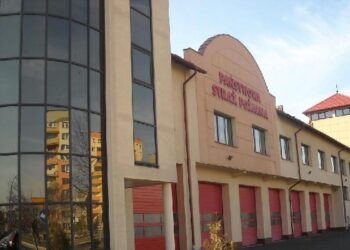 Stalowa Wola: Stalowowolscy strażacy podsumowali rok