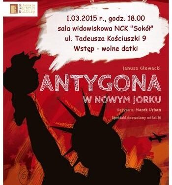 Stalowa Wola, Nisko: Potrzeba jeszcze 100 tys. dla Pawła