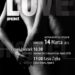 Sandomierz: ''Love Project''.