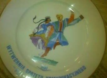 Mielec: Jeden dzień z życia Mielca. Portret miasta dekady sukcesu.