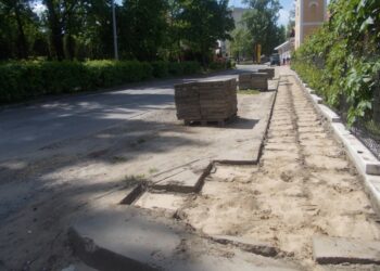 Tarnobrzeg. Ruszył remont ulicy Jachowicza.