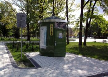 Nowa Dęba: Toalety niezgody