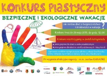 Stalowa Wola: Ostatni dzwonek na prace konkursowe