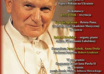 Mielec: Koncert Papieski.