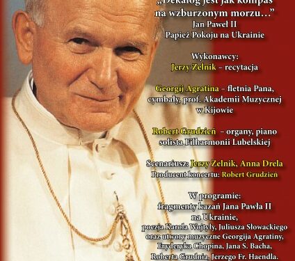 Mielec: Koncert Papieski.