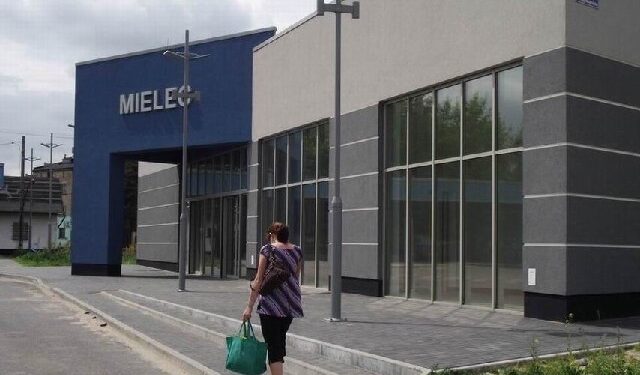 Mielec:  Co dalej z Dworcem Autobusowym?