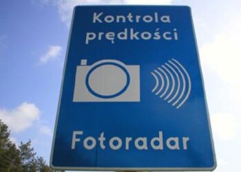 Nowa Dęba: Strażnicy nie będą mogli używać fotoradaru?