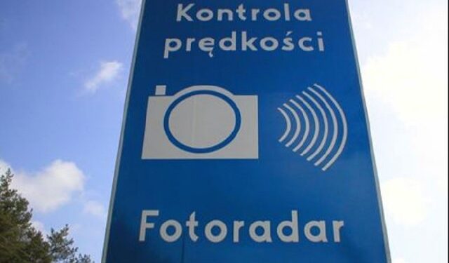 Nowa Dęba: Strażnicy nie będą mogli używać fotoradaru?