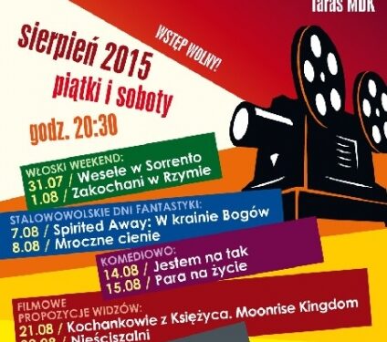 Stalowa Wola: Fantasy w Kinie Letnim.