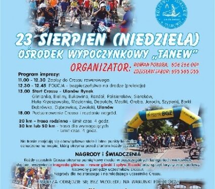 Ulanów: XIII Cross rowerowy