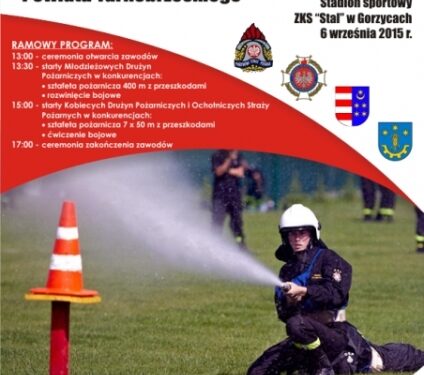 Gorzyce: Zawody sportowo – pożarnicze