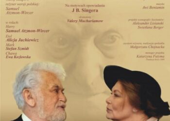 Janów Lubelski: Spektakl ostatnia miłość