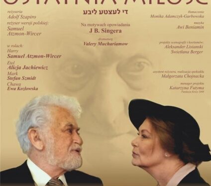 Janów Lubelski: Spektakl ostatnia miłość