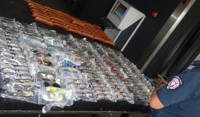 Podkarpacie: Wpadł z okularami na granicy.