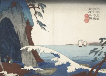 Stalowa Wola: Japonia zawita w Muzeum.