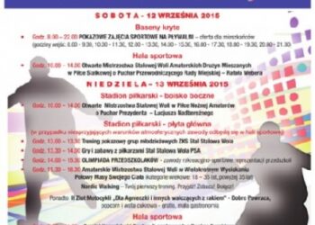 Stalowa Wola: 20-lecie MOSiR.