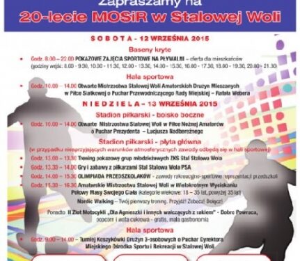 Stalowa Wola: 20-lecie MOSiR.