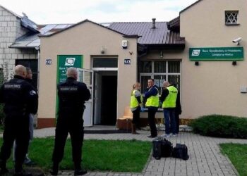 Mielec: Kto napadł na bank?