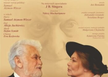 Tarnobrzeg.Ostatnia miłość. Spektakl na deskach TDK.