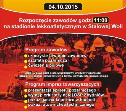Stalowa Wola: Zawody  OSP.