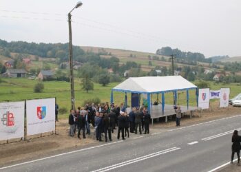 Podkarpacie: Osuwisko w Wielopolu Skrzyńskim.