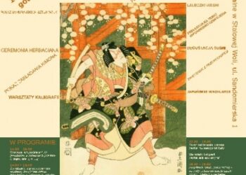 Stalowa Wola: Niedzielne popołudnie w Kraju Kwitnącej Wiśni.