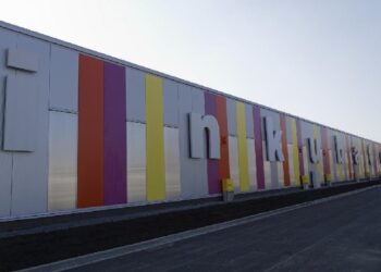 Mielec: Mielec czeka na kolejnych inwestorów.