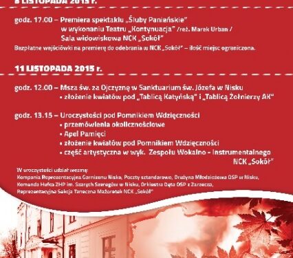 Nisko: Pierwszaki w mundurach i Święto Niepodległości.