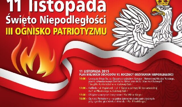 Stalowa Wola: III Ognisko Patriotyzmu.