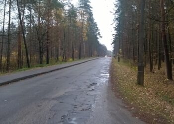 Nowa Dęba: Remont ulicy Kościuszki w przyszłym roku