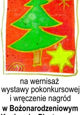 Tarnobrzeg. Wernisaż wystawy pokonkursowej. Gwiazdka 2015.