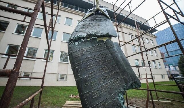 Podkarpacie: Pomnik poświęcony ofiarom katastrofy