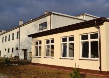 Stalowa Wola: Zainwestowali w nowe sale w Ekonomiku.