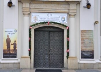 Mielec: Brama Miłosierdzia.