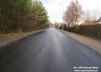 Stalowa Wola: Kolejny odcinek Wrzosowej wyremontowany
