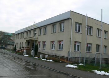 Tarnobrzeg. Akademicki Inkubator Naukowo Dydaktyczny.