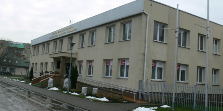 Tarnobrzeg. Akademicki Inkubator Naukowo Dydaktyczny.