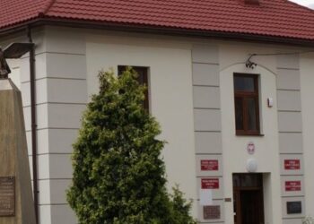 Nisko: Wielkie plany dla Miejskiej Biblioteki Publicznej.