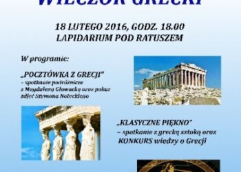 Sandomierz: Wieczór grecki