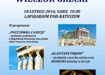 Sandomierz: Sandomierskie Spotkania z Kulturą: Grecja.