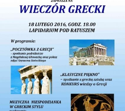 Sandomierz: Sandomierskie Spotkania z Kulturą: Grecja.